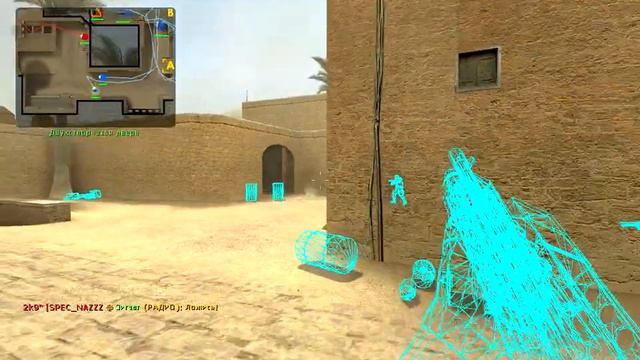 лох с вх смотреть онлайн