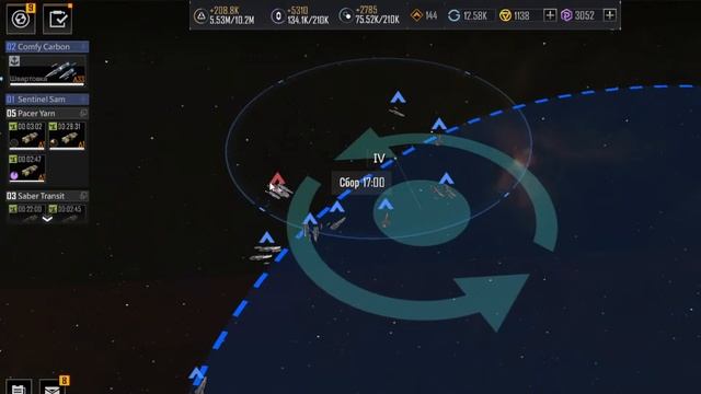 Союз, клан, гильдия... Где быть и чем управлять? Коалиция Веселая ферма смотреть онлайн