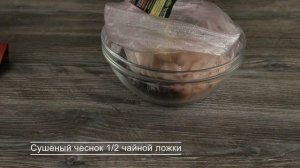 Перекус в походе, джерки #jerky #рецепты #питаниевпоходе #camping