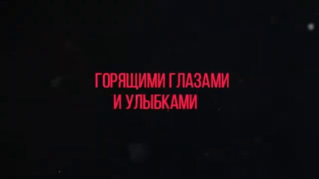 FUNCTIONAL VoD смотреть онлайн