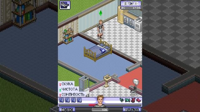 Играем в The Sims 3 Ambitions (Java)/Выращиваем тропические фрукты/Покупаем новый рецепт смотреть онлайн