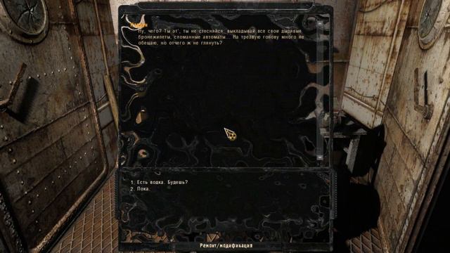 S.T.A.L.K.E.R: Путь бандита 5 Друзья Кардана и тайна медика Тремора