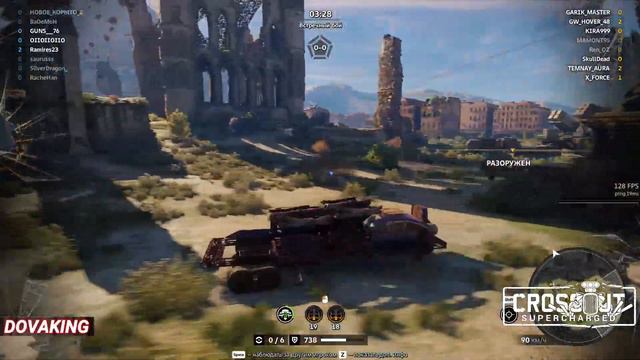 dovaking_PLAY - crossout 2.0. СКРЕЖЖЖЕТ МЕТАЛЛАА!!!! КОМБАЙН х2 + испипелитель. - LOVE смотреть онлайн