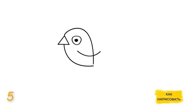 Валентинка - синяя птичка. Как нарисовать? смотреть онлайн