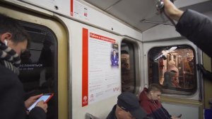 Russia, Moscow, metro ride from Варшавская to Каширская
