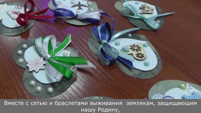 Плетение маскировочной сети смотреть онлайн