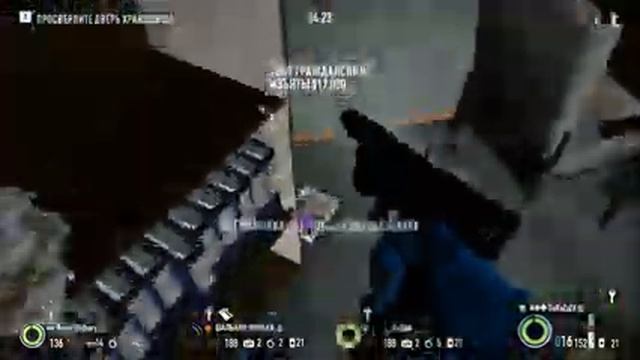 Возможно ли Тащить?||Начальное оружие PAYDAY 2(стелс-версия) смотреть онлайн