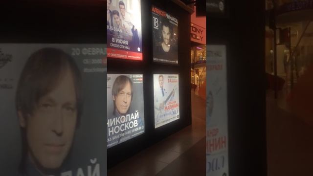 световые панели LEDBOX-57 в торгово-развлекательном центре "ВЕГАС" смотреть онлайн