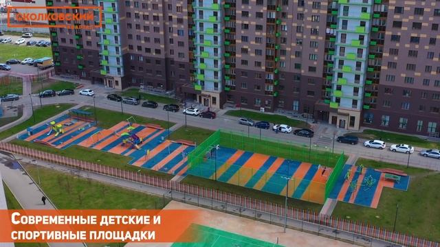 ЖК "Сколковский" с высоты птичьего полета (май 2021) смотреть онлайн