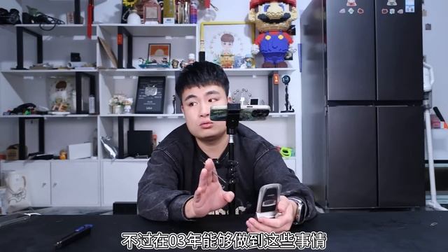 评测20年前的全面屏波导手机，当年售价4480元，如今还值多少？ смотреть онлайн
