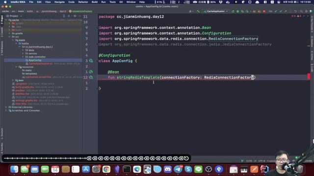 Spring Framework X Kotlin Day 12 смотреть онлайн