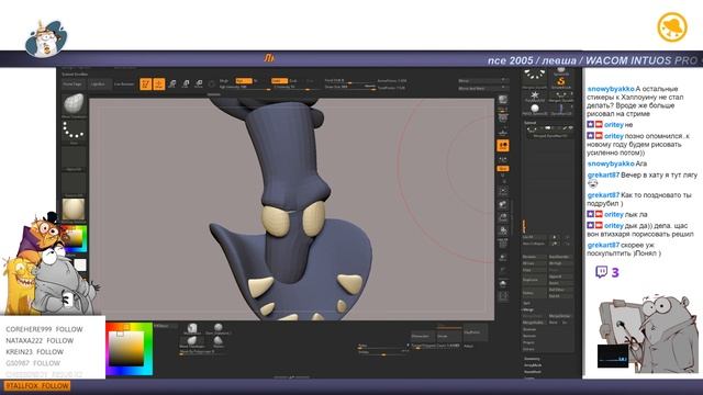 pic.01.Стрим.Создание 3D модели Шляпа смотреть онлайн