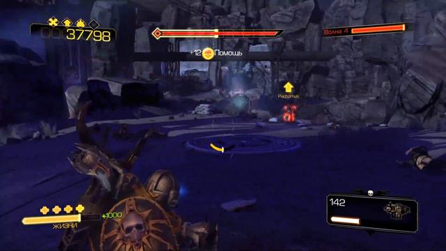 Warhammer 40000: Space Marine смотреть онлайн