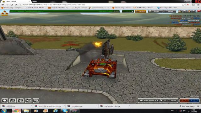 Tanki Online #13 Руки растут откуда не надо !