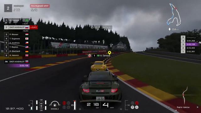 Gran Turismo 7 Porsche 911 #прохождение 5 смотреть онлайн