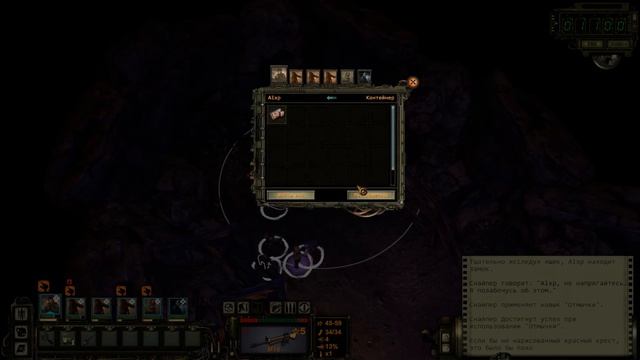 Wasteland 2: Director's Cut 1080p60 "Шахта Новийур Овень" "Обследование мира" смотреть онлайн