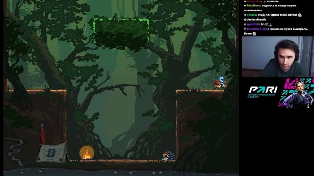 Юзя играет в Jump King альтернативная концовка смотреть онлайн