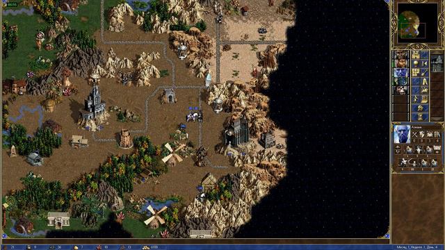 #223 Герои 3 Moreau [Сопряжение, Гриндан] - Armag [Некрополис, Исра] Шаблон Balance M смотреть онлайн