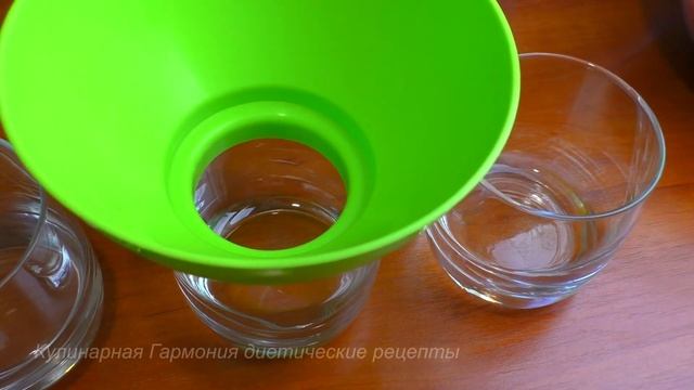 Салаты с Миндалем