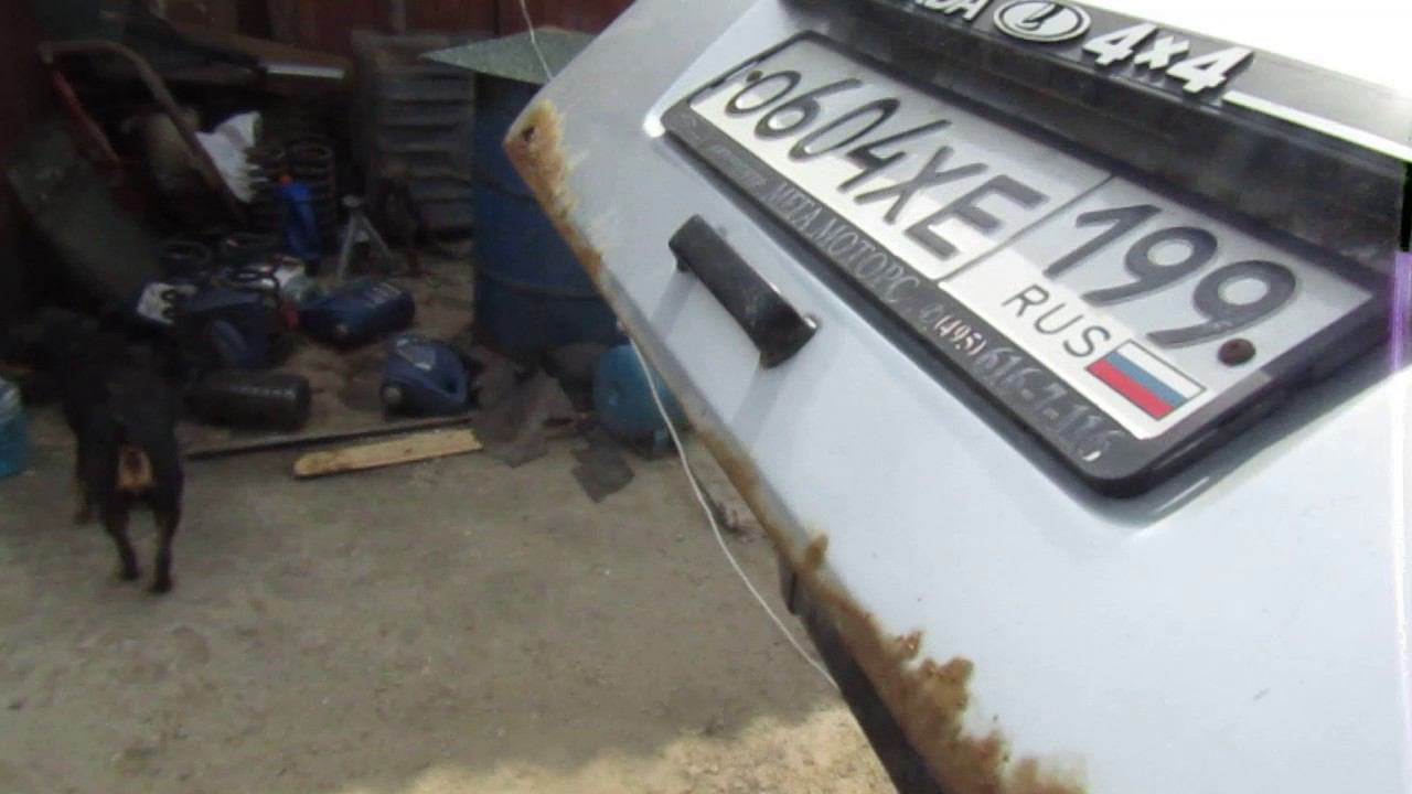 Полный катафорез