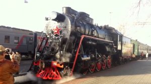 Паровоз Л-2057 Рижский вокзал