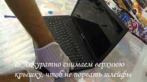 Замена батареи на ноутбуке ASUS X551C