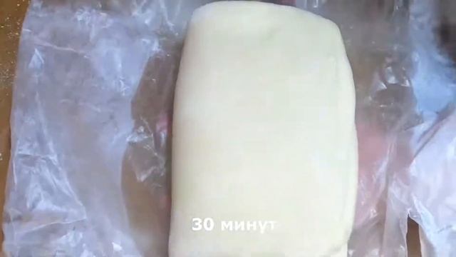 ВЫПЕЧКА из СЛОЕНОГО ТЕСТА, рулеты с корицей и пирожки смотреть онлайн