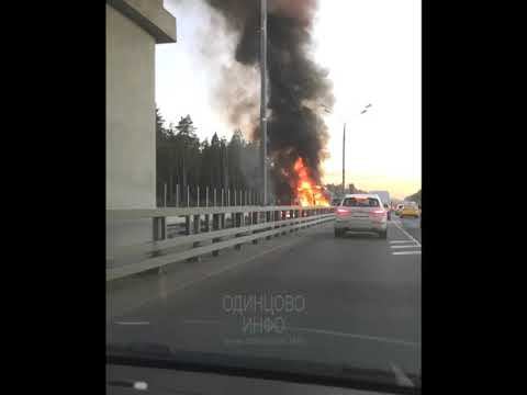 ДТП: на Минском шоссе вспыхнул грузовик смотреть онлайн