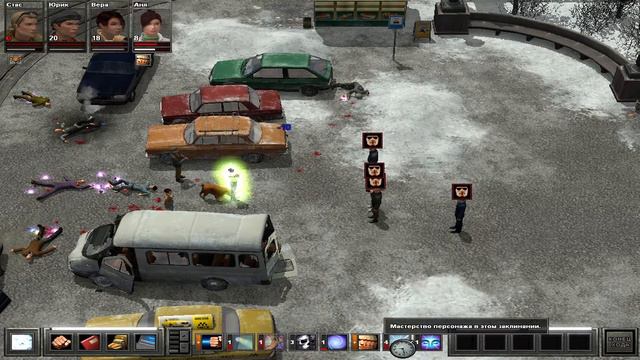 Ночной дозор. Серия 9 смотреть онлайн