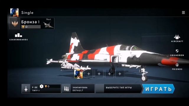 Metalstorm Prototype Beta. Небольшой обзор.