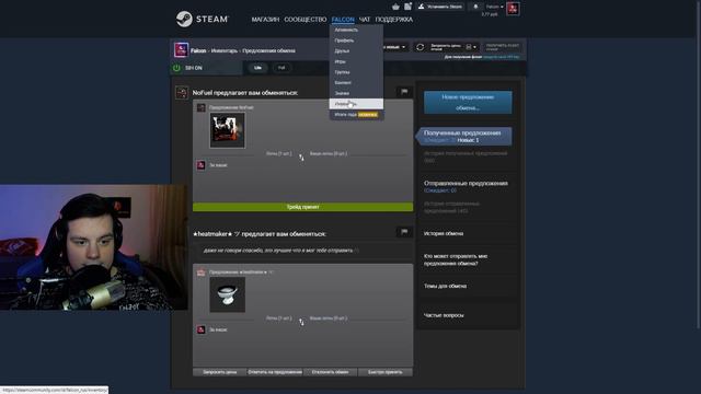 Qiwi заблокировали? Как теперь пополнить баланс Steam? | Самый выгодный способ пополнения Стима 202 смотреть онлайн