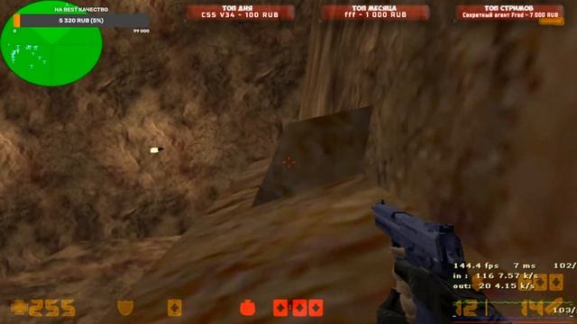 CS 1.6 - Долгожданные прыжки! :) Го поскачем! смотреть онлайн