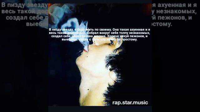 Фарик Назарбаев - По простому смотреть онлайн