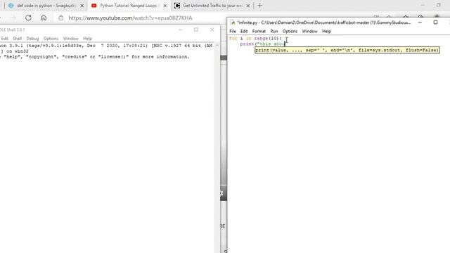 For i in range in Python смотреть онлайн