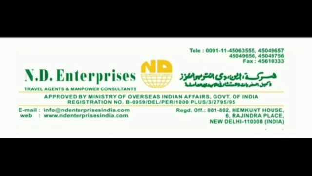 Top 10 Job Consultancy In Delhi | Manpower Requirement Office In Delhi смотреть онлайн