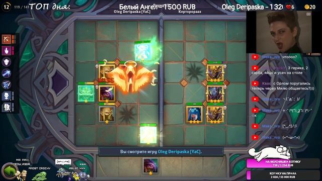 @DungeonCrushersRUS Крушители Подземелий - играет КотиК смотреть онлайн