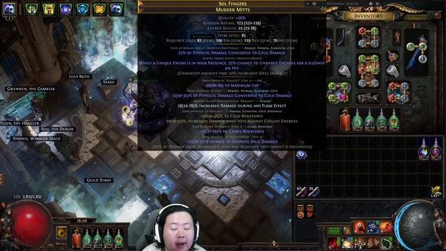 [PoE 3.17] Secret Seismic Ultimate Boss Killer! смотреть онлайн