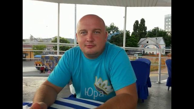 Для любимого мужа Юры! смотреть онлайн