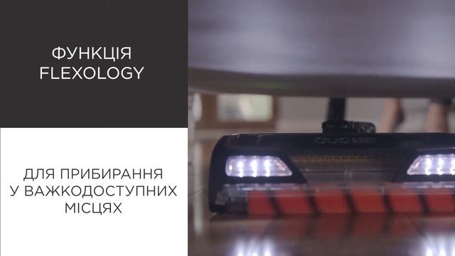 Вертикальний пилосос Shark Anti Hair Wrap з Flexology та TruePet зі шнуром HZ500EUT смотреть онлайн