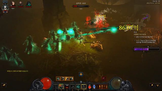 Diablo III 07 04 2017 17 52 53 05 смотреть онлайн