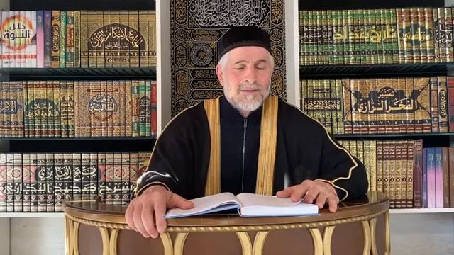 Урок 5-шейх Айнуддин-отступление от Ислам иблиса смотреть онлайн
