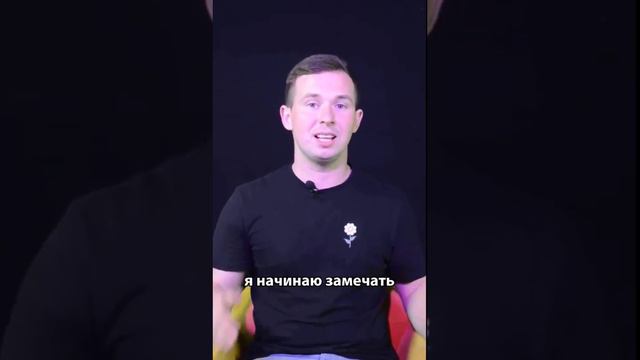Как получать удовольствие в Боге, а не в суете? | #ВопросСлужителю смотреть онлайн