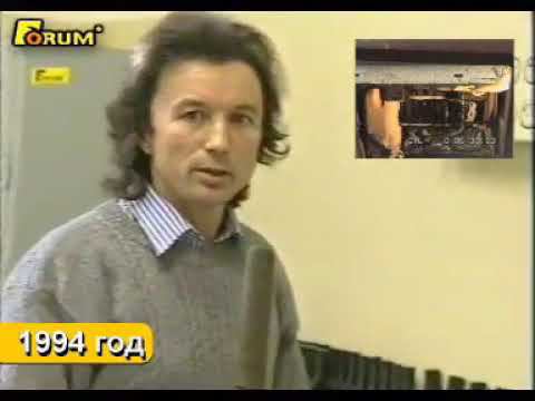 Вся правда о добавках Forum! Невероятно, но факт! Ролик устаревший, но очень актуальный!