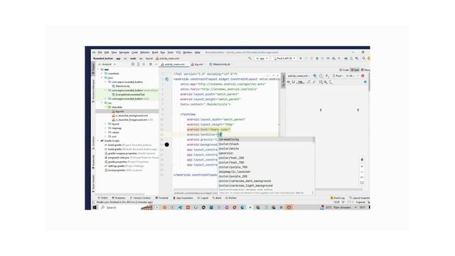 How to create a Rounded button in android kotlin 2023 смотреть онлайн