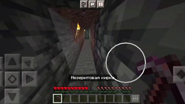 МАЙНКРАФТ РЕЛИЗ 1.17.2 БЕДРОК (ПЕ) смотреть онлайн