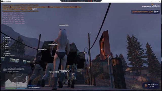 bandicam 2022 04 09 22 33 03 117 смотреть онлайн