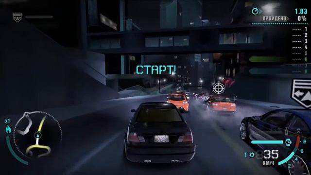 Прохождения NFS CARBON: Начало Карьеры