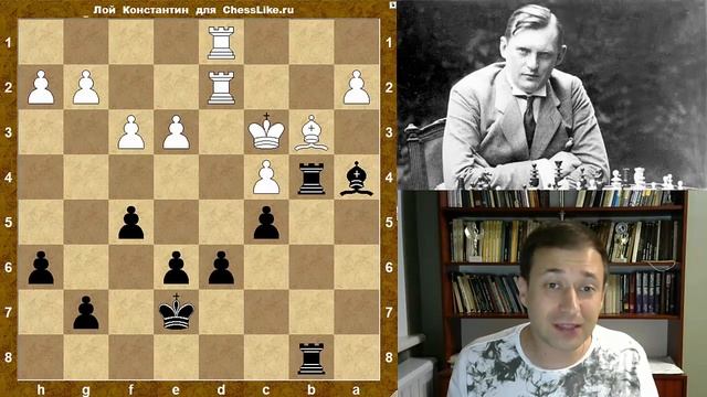 Шахматы обучение. Вскрытие линии! Земиш - Алехин, 1926 смотреть онлайн