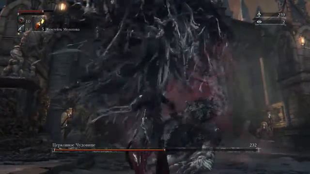 Bloodborne 1st Boss смотреть онлайн