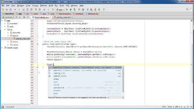 Android App Development for Beginners 66 Shared Preferences Example computer tips and triks pro смотреть онлайн